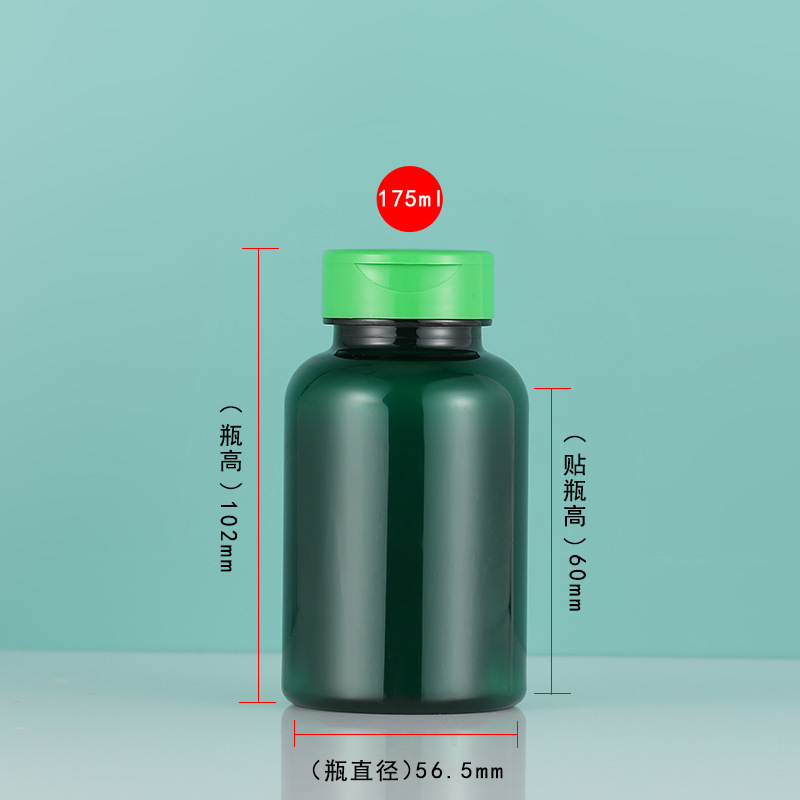 Botellas vacías botellas de productos de salud para mascotas botellas de cápsulas botellas de compresión de tabletas botellas de dulces botellas de plástico botellas de embalaje