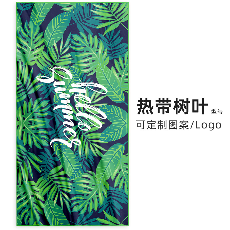Tropical leaves-double-sided velvet fabric-single-sided printing