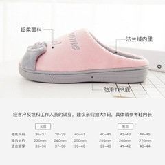 Foreign trade cross-border lucky cat cotton slippers for men and women, home warming, cartoon cat cotton slippers for women