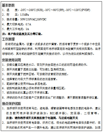 b8d4b3d1f0d487118b4088a7019f2a