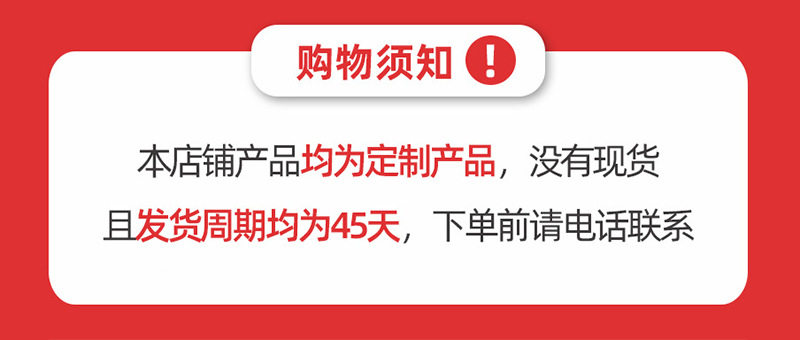 O1CN01DAqmRZ2Akt3FhabP9_!!1707