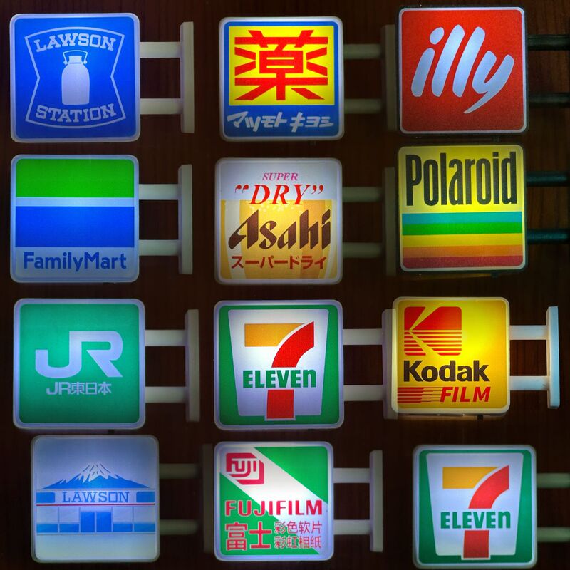 In Stock 711 Iron Rail Convenience Store Creative Mini Fridge Magnet with Light-Up Magnetic Home Decor Model