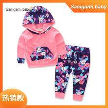 samgami babyͯbinsbŮͯ黨LBñ+ѝ217915