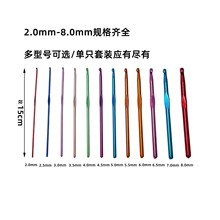 ��ɫ�����X���^�����h�DIY���ƹ����h����b���l�h� ë�����