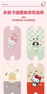 Suitable for Yadi C16-G Foot Pads, Electric Vehicle Foot Pedal Mats, Battery Car Seat Cushion Covers, Decorative Small Accessories, Special Use
