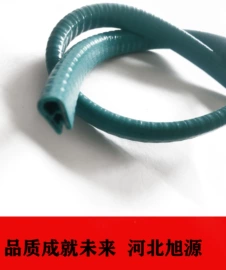 车用密封条;橡胶密封条;车窗饰条