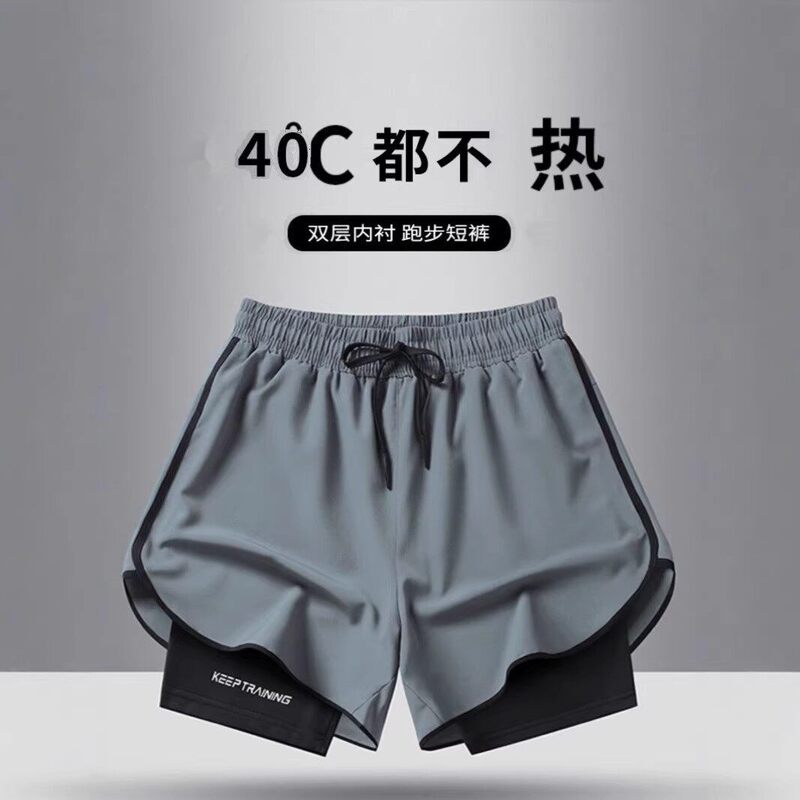 Running and Swimming Shorts for Men, 2026 Summer Basketball Sports Running Casual Loose-Fitting Five-Point Beach Shorts Running and Swimming Shorts for Men, 2026 Summer Basketball Sports Running Casual Loose-Fitting Five-Point Beach Shorts