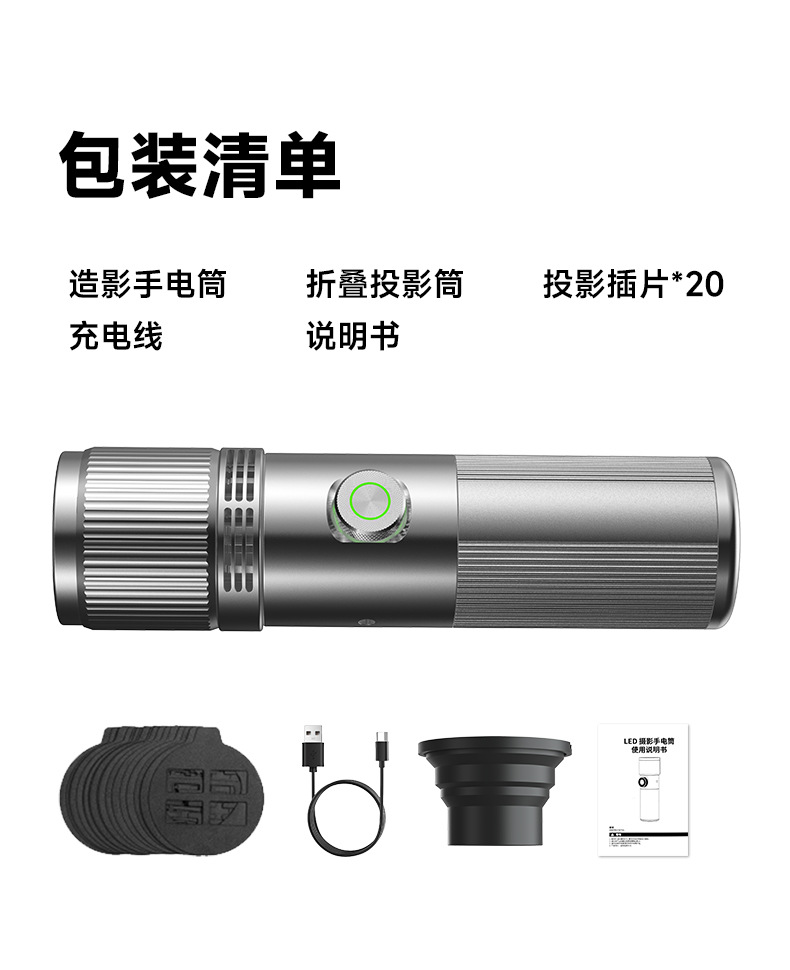 Photography flashlight, four-color contrast light, for wedding photography, video shooting, lighting, styling, portrait photography, live streaming, and ambient lighting