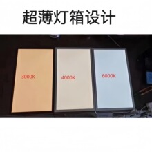 led�����������8���׳���������춱�����չʾ���bD������