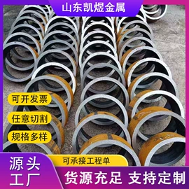 无缝管;焊管;钻采设备
