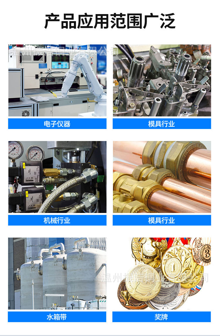 Brass belt_08.jpg
