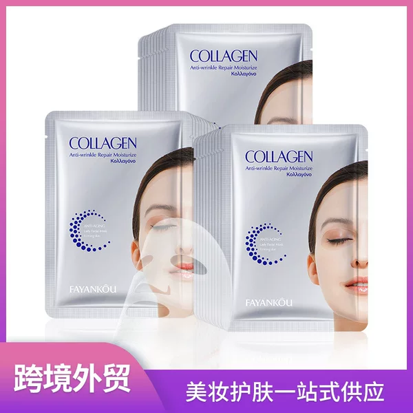 Full English mask FAYANKOU collagen anti-wrinkle repair lady mask cross-border foreign trade factory direct sales