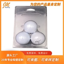 ���ܰ��b���Ƹߠ�������b��������b�w����Ʒ�������ܰ��b����