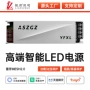米家无极涂鸦智能控制器
