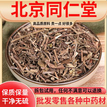 ���uԭ�������ţ����500����в��ië��ɽ���ʯ������؛��؛