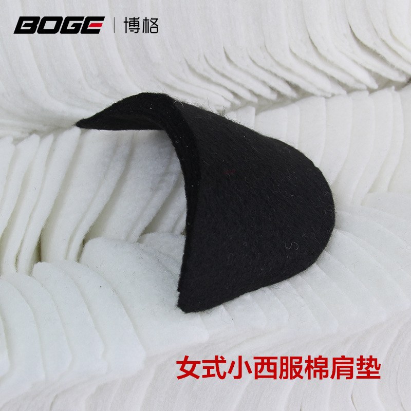 Clothing shoulder pads, black suit shoulder pads, 1cm thick fashion shoulder pads, women's blazer shoulder pads