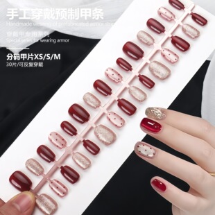 2026�¿���׶̿��Ƭ�߼����W�۲��c�Ƽt��ײɫ����ʽ�������l