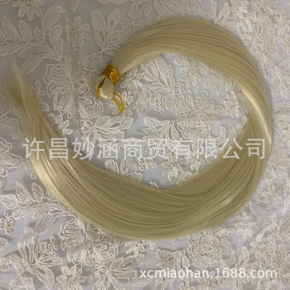 Bone Straight Braids Hair Silky Hair image 12