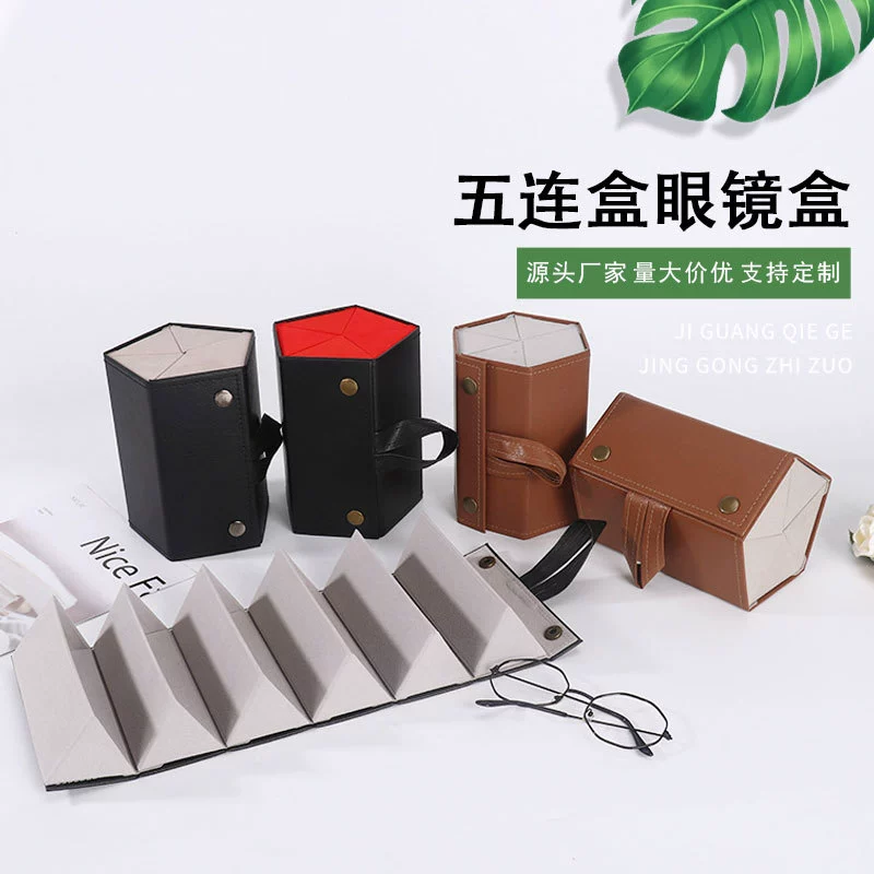Индивидуальный многофункциональный футляр для очков, шкатулка для украшений, складной кожаный органайзер для очков с несколькими отделениями, ручная работа.
