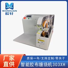 �Ӹ߿��Ԅ��z���p�@�C�����z���C늾��p�@�C�����z���p�@�C���l