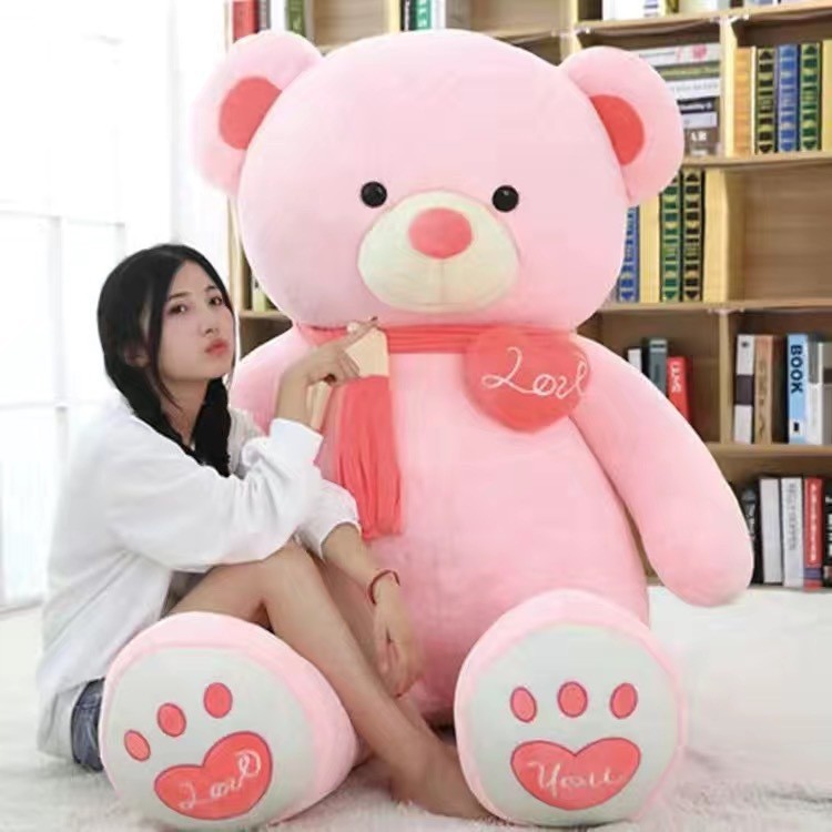 超特大号テディベアぬいぐるみ抱き熊女子ぬいぐるみ寝抱き枕ベッド大熊人形|undefined