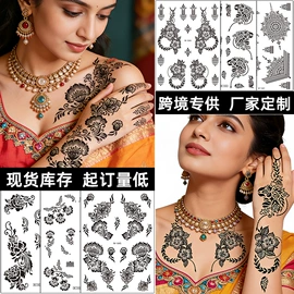 纹身贴;美甲饰品;美甲贴