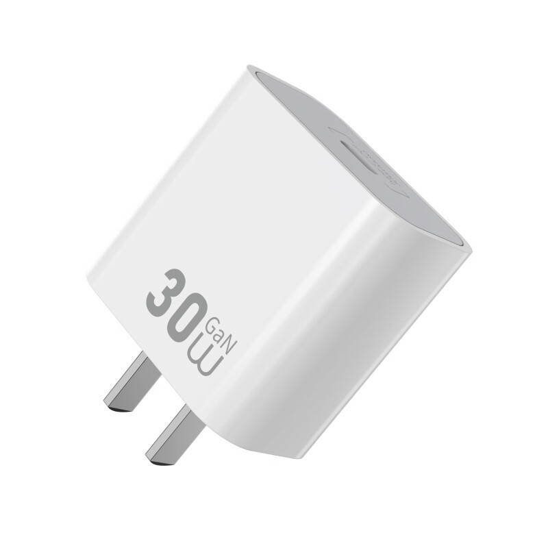 Wiwu Premium Series Gallium Nitride Fast Charging Travel Adapter G002 Single Type-C Charging Head Charging Cable