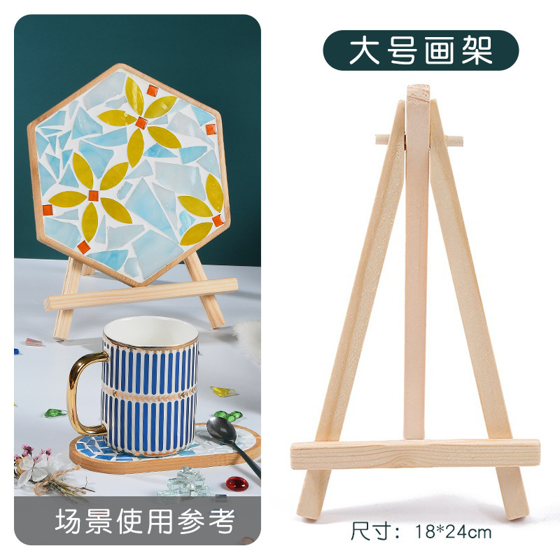 竹製コースター手作りdiy制作材料児童幼稚園創意親子活動モザイク底胚|undefined