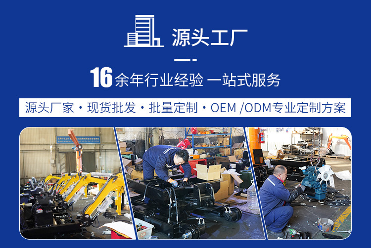 小挖详情——徐_01