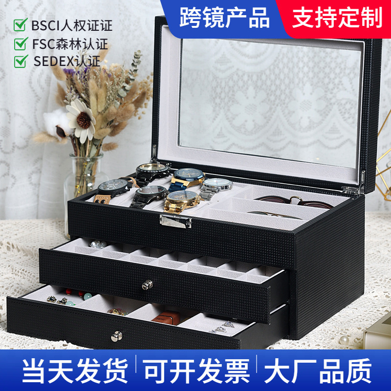 金椟包装PU皮革6位三层首饰盒新款高端珠宝手表展示收纳包装盒子