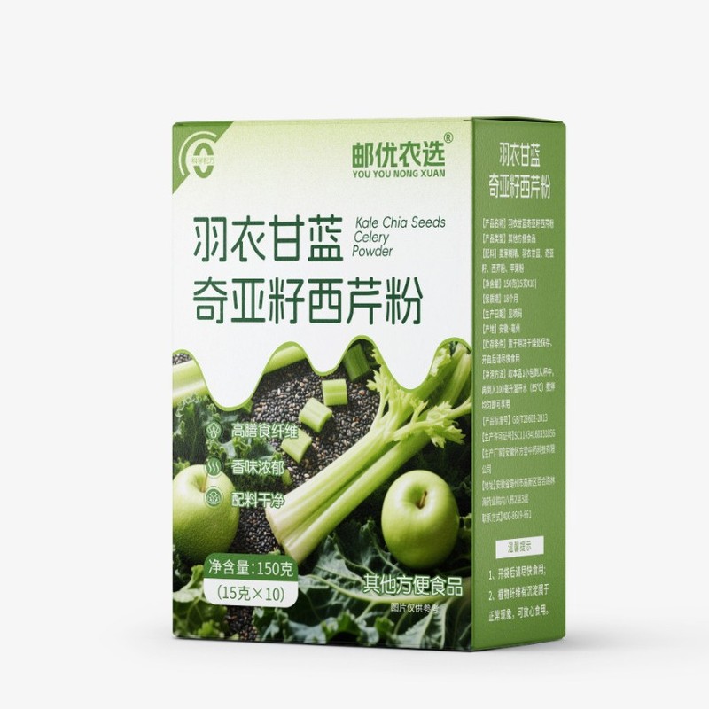 邮优农选羽衣甘蓝奇亚籽西芹粉150克高膳食纤维浓郁饱腹代餐粉|undefined