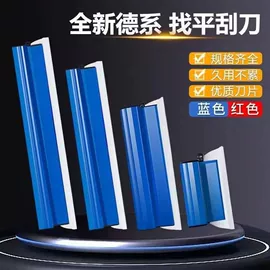 工具刷;抹泥板;砂纸