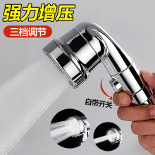 淋浴软管花洒头 淋浴软管花洒头品牌 图片 价格 淋浴软管花洒头批发 阿里巴巴