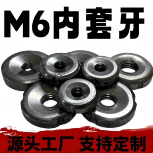 M6������ �܃Ⱥ�����ĸ �܃���ĸ ����܃�ĸ  ؛�܃���ĸ