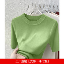 �⴩�A�I����������|���������紺Ů�b�¿����ᘿ������ë��
