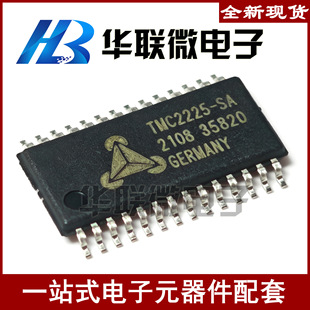 ���؃r��TMC2225-SA TMC2225-SA-T HTSSOP28 ���M늙C��оƬ