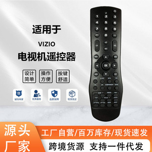 VR1 �����m����b�������Ʒ Vizio Һ���ҕ�͵��x���ҕ VL260M