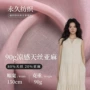 春夏轻薄时尚亚麻面料