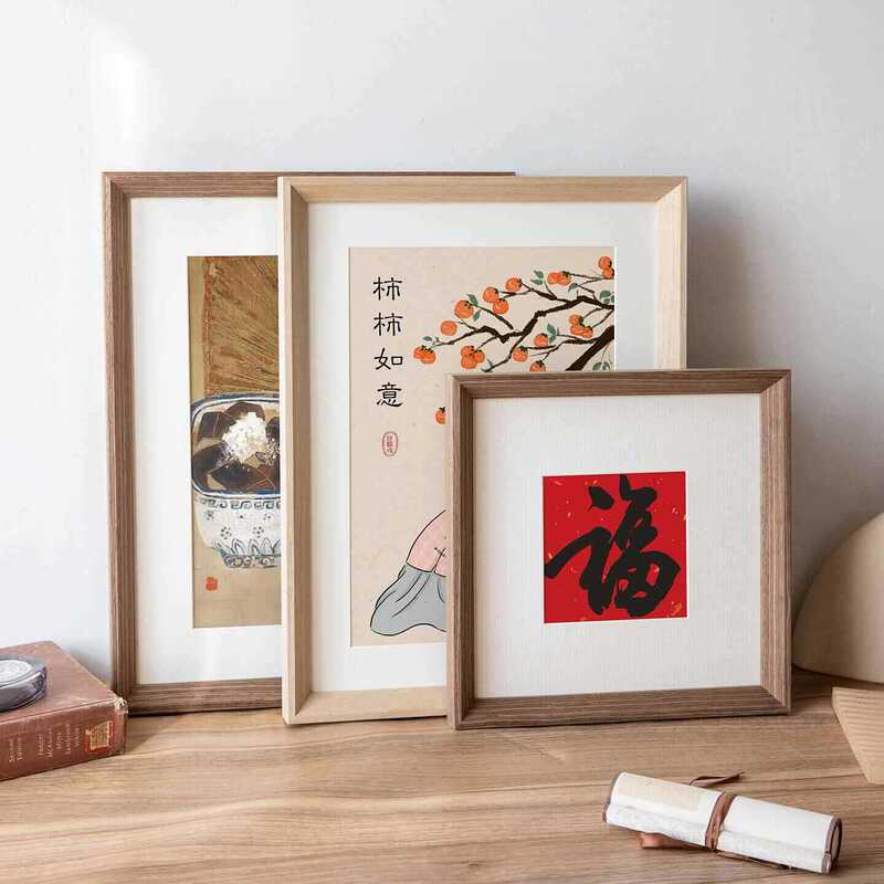 Simple A4 Photo Frame Empty Frame Display Stand 16inch Poster Display Frame Imitation Wood Picture Frame Wall Hanging Custom Framed Chinese Painting Frame Simple A4 Photo Frame Empty Frame Display Stand 16inch Poster Display Frame Imitation Wood Picture Frame Wall Hanging Custom Framed Chinese Painting Frame