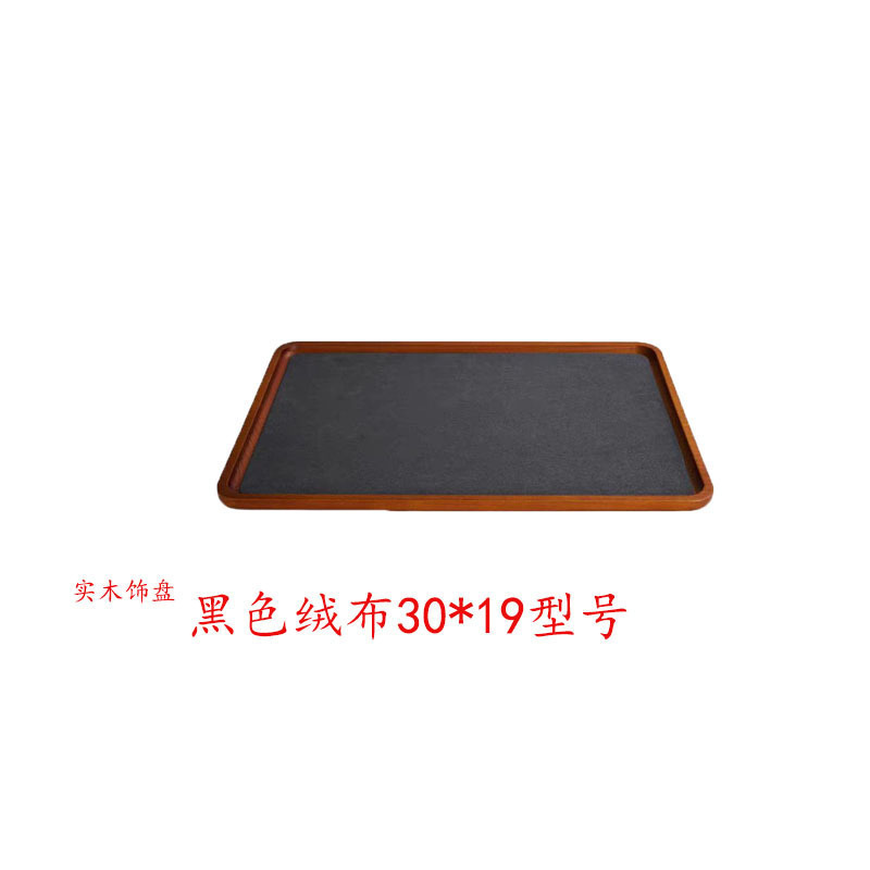 *新しい木製ジュエリートレイブレスレットリングネックレスジュエリーディスプレイスタンド無垢材トレイブレスレットディスプレイトレイ|undefined