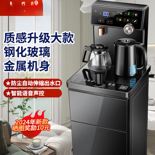 ��əC����2024�����ȫ�Ԅ�һ�w��ʽ�ˮ�C����ʽ��������