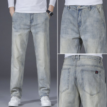正品牌子牛仔裤男宽松直筒春夏薄款胖人阔腿裤加肥加大码弹力裤子