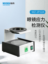 SRyԇOJP12Ayԇxƫ⑪xˮRƬzyx