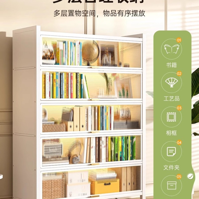 家用钢制书柜带门儿童书架客厅收纳柜防尘铁艺储物柜卧室置物柜子|undefined