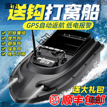 ������C��GPS��λ�Ԅӷ����b�ش���~���h�hͶ���W����̽���l