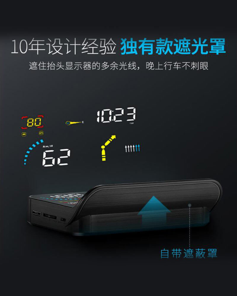 Navigation Version Usb-Powered Car Hud Head-Up Display Universal High-Definition Portable Speed Projector Q10