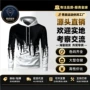 修身男士秋冬季跨境卫衣