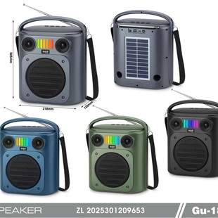 ���ޱ���Gu-181��������{������o��̫��ܰ��늰�����������C