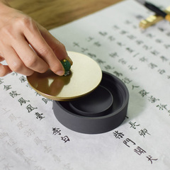 Copper-covered inkstone desk licking pen desk inkstone study four treasures student calligraphy inkstone desk ink pool brush ink plate ink tray pen licking