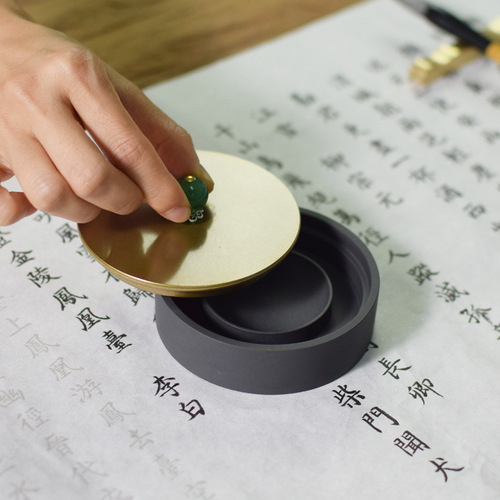 Copper-covered inkstone desk licking pen desk inkstone study four treasures student calligraphy inkstone desk ink pool brush ink plate ink tray pen licking